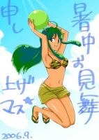 urusei_yatsura_-_lanyok_20110821_094.jpg